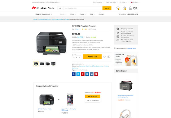 Product Extended