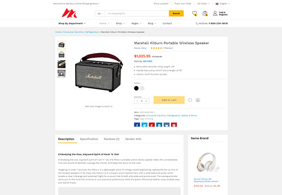 Product Boxed