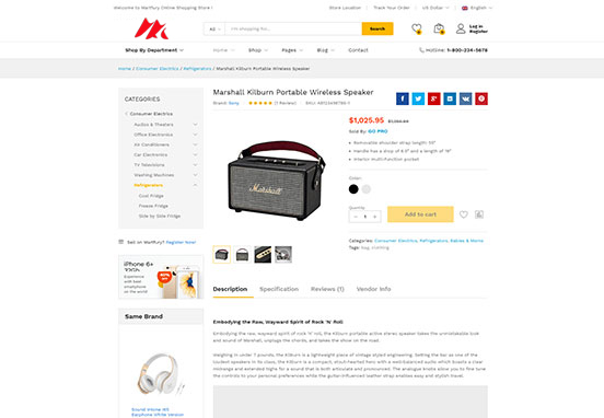 Product With Sidebar